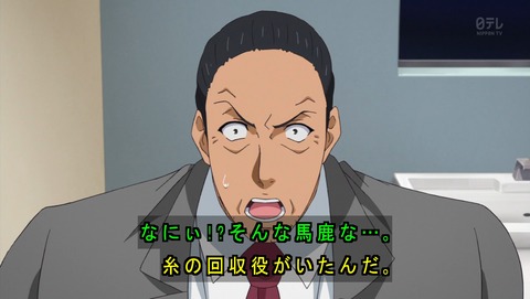 ancb03069