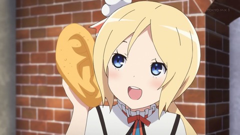 CONCEPTION 7話 感想 011