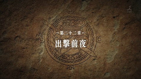 ancb04905