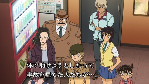 ancb03620
