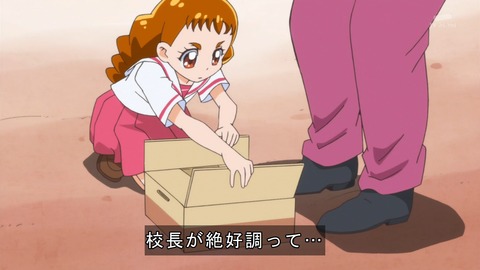 ancb03200
