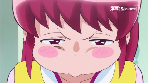 ハピネスチャージプリキュア 36話 感想 43