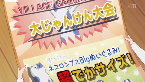 ANCB001228