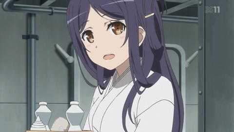 ANCB001469