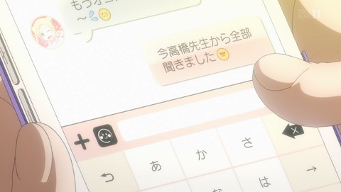 ancb01165