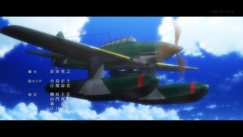 ancb03771