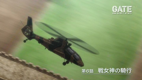 ancb03662