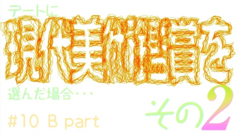 ancb04349