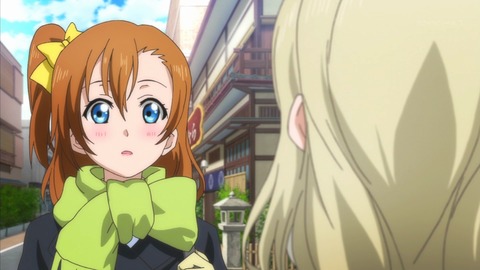 ラブライブ 11話 感想 834