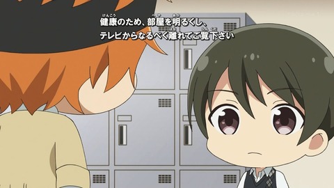 ancb00083