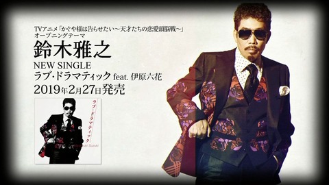 ancb01689