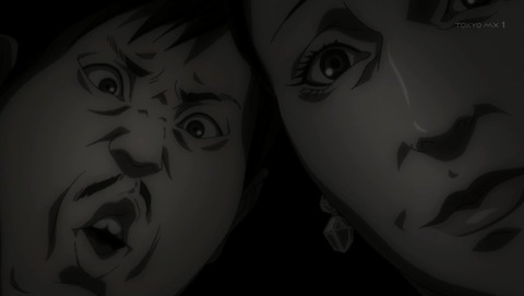 テラフォーマーズ 1話 感想 264