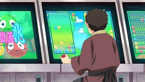 ancb00044