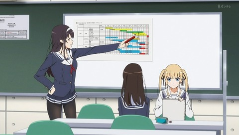 ANCB000916