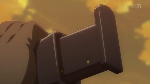 ANCB002039
