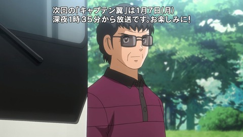 ANCB002140