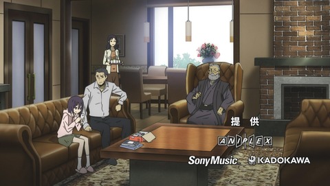 デュラララ 承 10話 感想 54