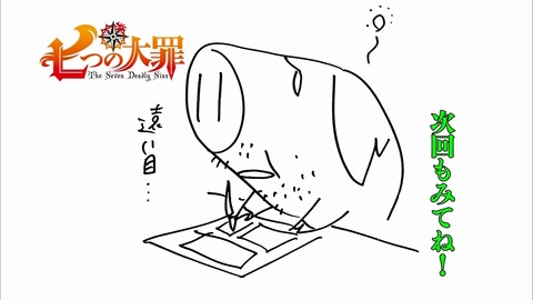 ancb03884