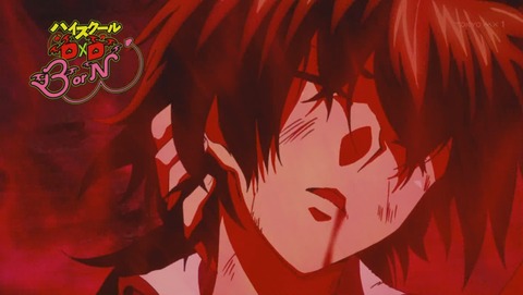 ハイスクールDxD BorN 5話 感想 43
