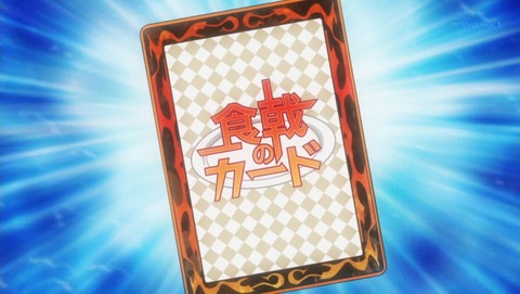 ancb02345