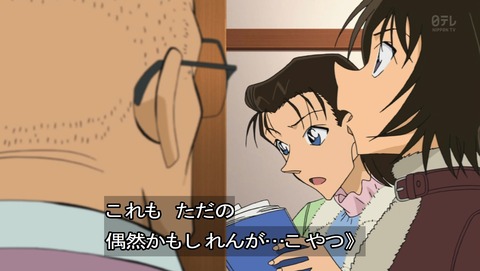 ancb03968