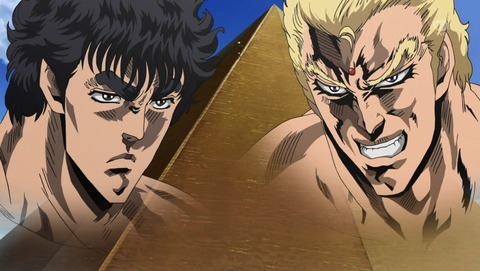 北斗の拳 イチゴ味 12話 感想 最終回 950