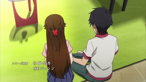 ancb000219