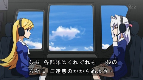 ancb01322