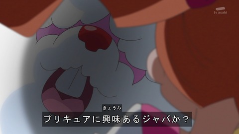 ancb00666