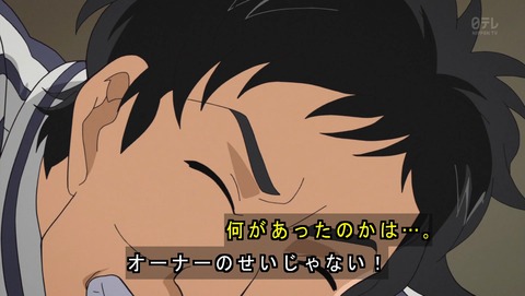 ancb03637