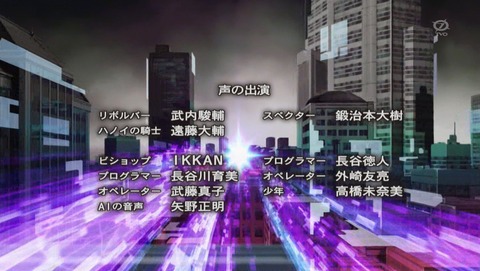ANCB002483