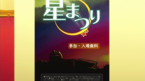 ancb96978