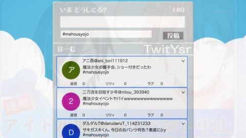 ANCB000835