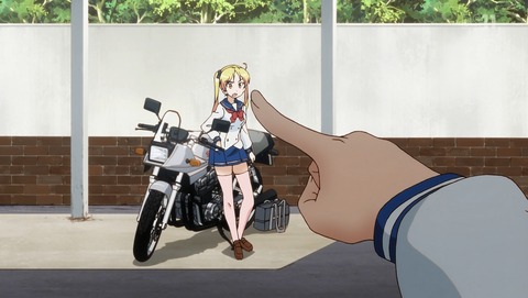 ANCB001345