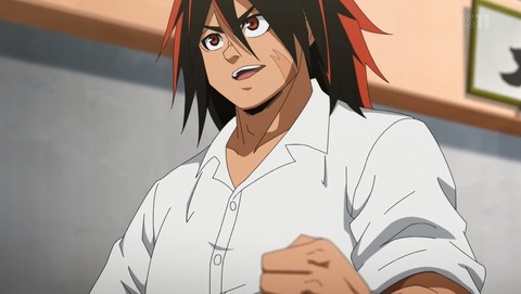 ANCB002026