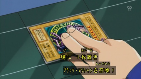 ANCB000555