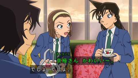 ancb01571