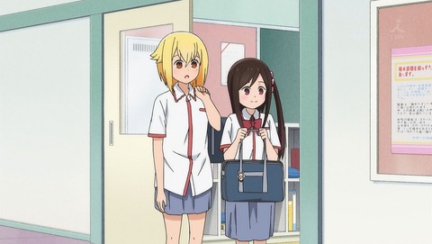ひとりぼっちの○○生活 5話 感想 045