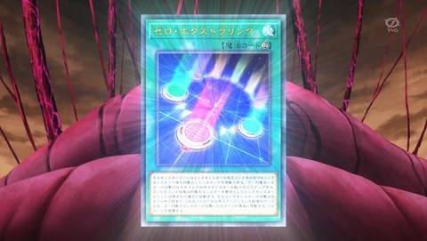 ANCB001925