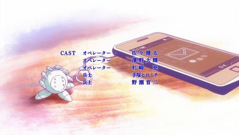 ancb04340