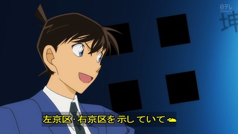 ancb05193