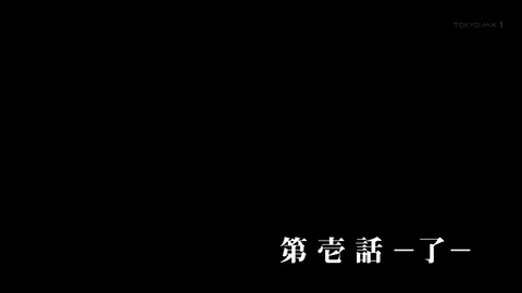 ancb03516