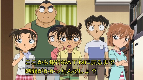 ancb02927