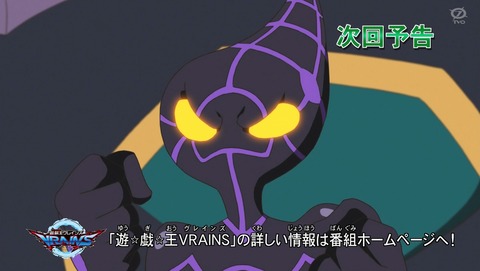 ANCB002762