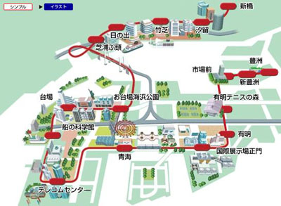 ラブライブ ラッピング 路線