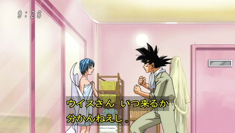 ancb03739