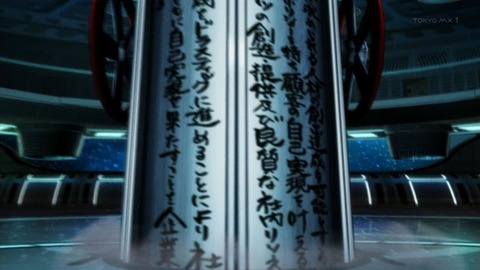 ancb02268