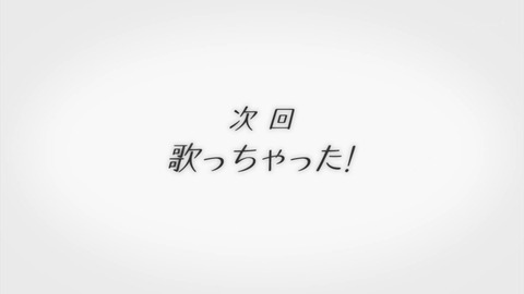 ancb04834