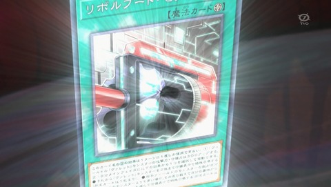 ANCB001684