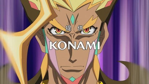 遊戯王VRAINS 90話 感想 58